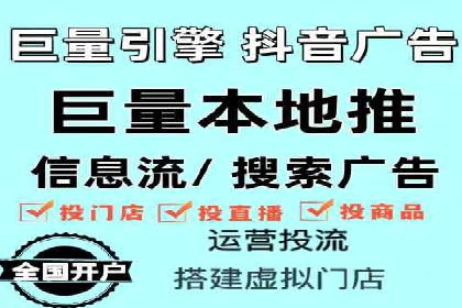 推广竞价案例分析：揭秘高转化率背后的秘密